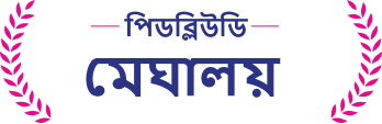 Arunachal Pradesh